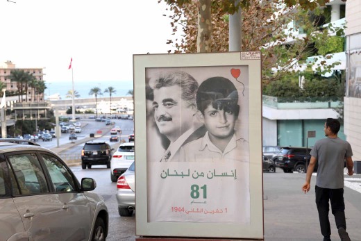 رفيق الحريري في ذكرى ميلاده الـ81  "إنسان من لبنان" بين صورتين وزمنين!