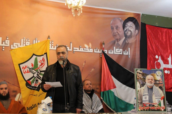 حركة "فتح" تُؤبِّن المقدم ناصر معروف في "تجمع المعشوق"