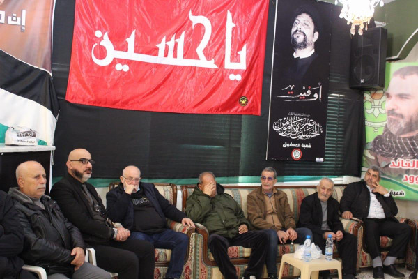 حركة "فتح" تُؤبِّن المقدم ناصر معروف في "تجمع المعشوق"