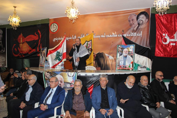 حركة "فتح" تُؤبِّن المقدم ناصر معروف في "تجمع المعشوق"