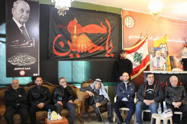 حركة "فتح" تُؤبِّن المقدم ناصر معروف في "تجمع المعشوق"