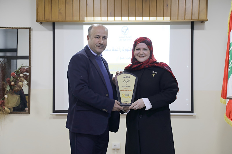 "معاً نزرع الأمل.. ننتصر للحياة".. لقاء مع الأخصائية راغدة دهيني في "ثانوية السفير" باليوم العالمي لسرطان الأطفال