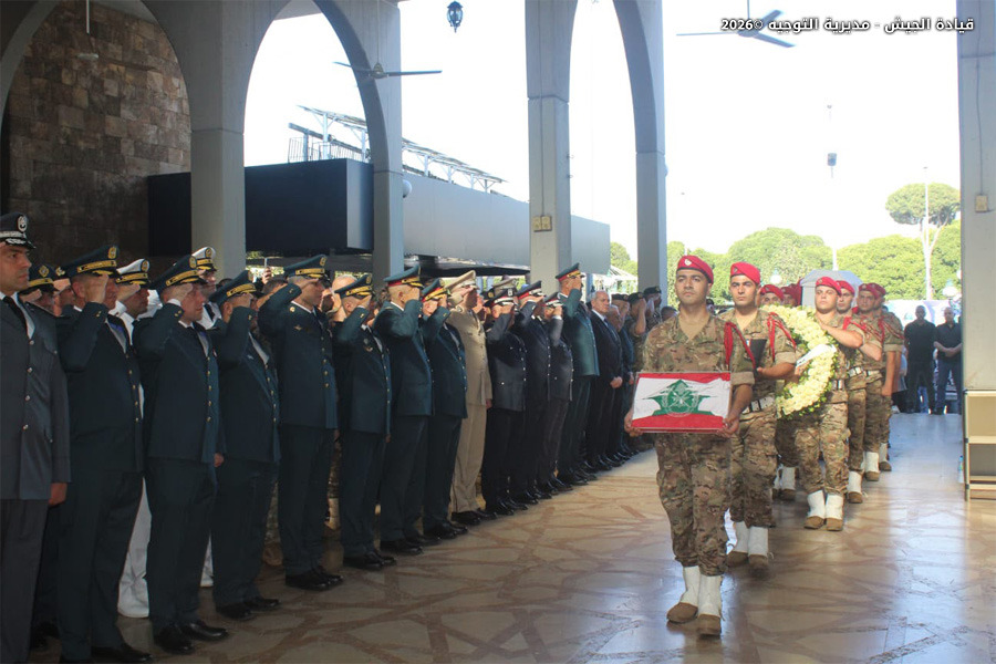 قيادة الجيش وأهالي بيروت يشيّعون العميد الشهيد وسام صبره بمراسم عسكرية مهيبة