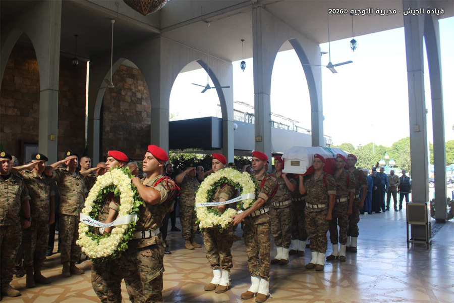 قيادة الجيش وأهالي بيروت يشيّعون العميد الشهيد وسام صبره بمراسم عسكرية مهيبة