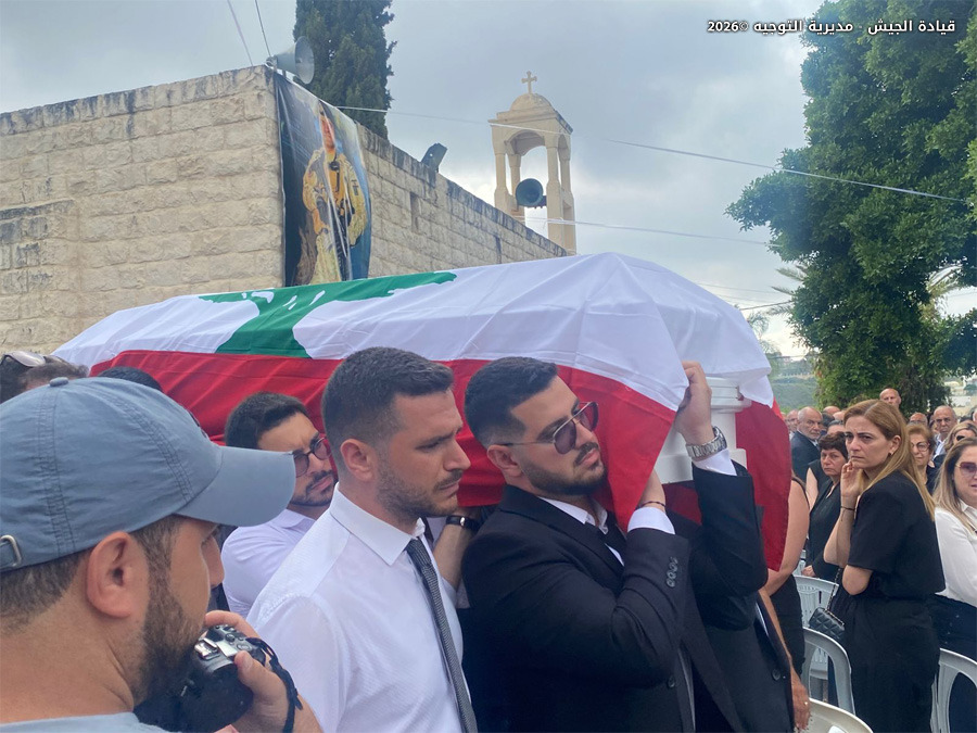 بالصور - قيادة الجيش وأهالي كفرجرة شيعوا النقيب الشهيد إيلي الخوري