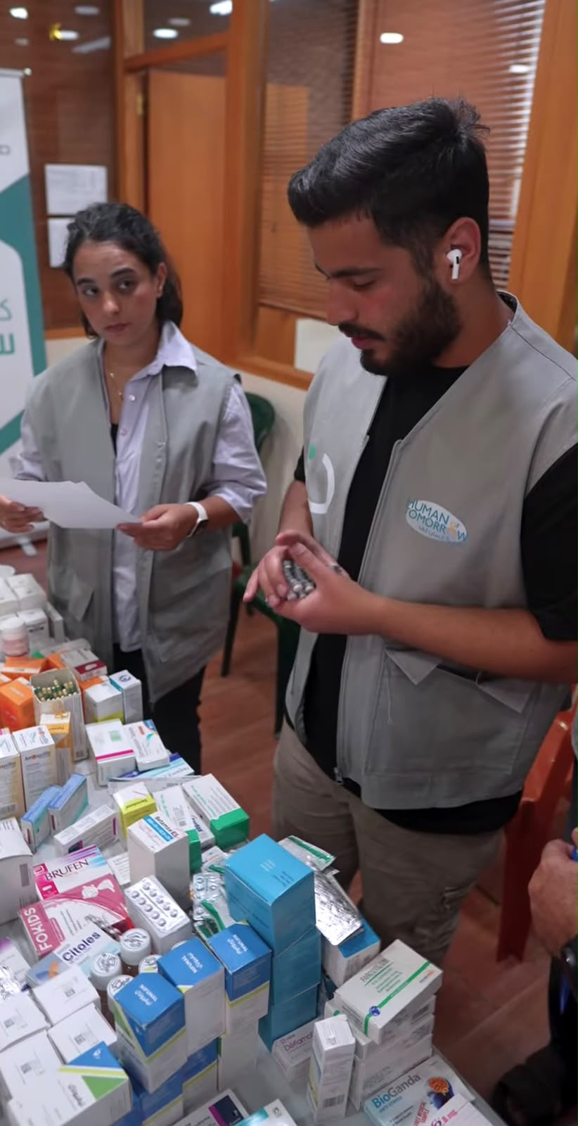يوم طبي مجاني في صندوق الزكاة بالتعاون مع مؤسسة مرجان الخيرية