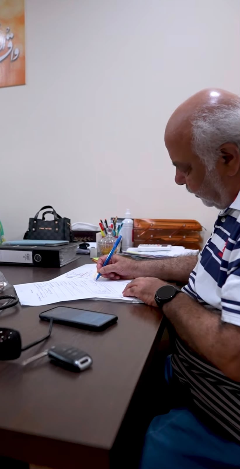 يوم طبي مجاني في صندوق الزكاة بالتعاون مع مؤسسة مرجان الخيرية