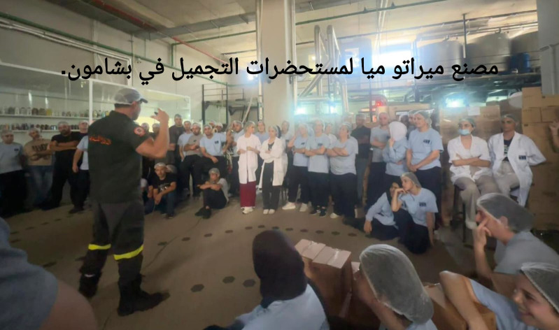 الدفاع المدني ينفّذ تدريبات متخصصة على إخماد الحرائق والإخلاء الآمن