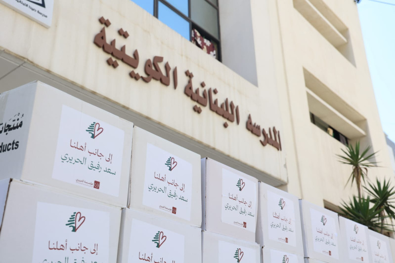 مؤسسة الحريري باشرت بتوزيع المساعدات التي أرسلها الرئيس سعد الحريري للنازحين