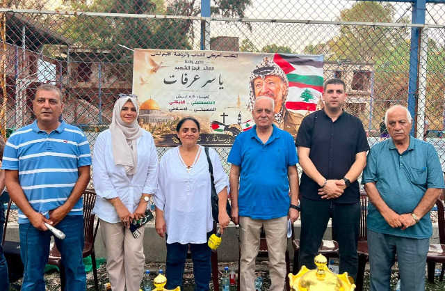 برعاية المكتب الحركي للشباب والرياضة.. يوم رياضي مميز في ذكرى ولادة الشهيد الرمز ياسر عرفات "أبو عمار"
