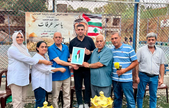 برعاية المكتب الحركي للشباب والرياضة.. يوم رياضي مميز في ذكرى ولادة الشهيد الرمز ياسر عرفات "أبو عمار"