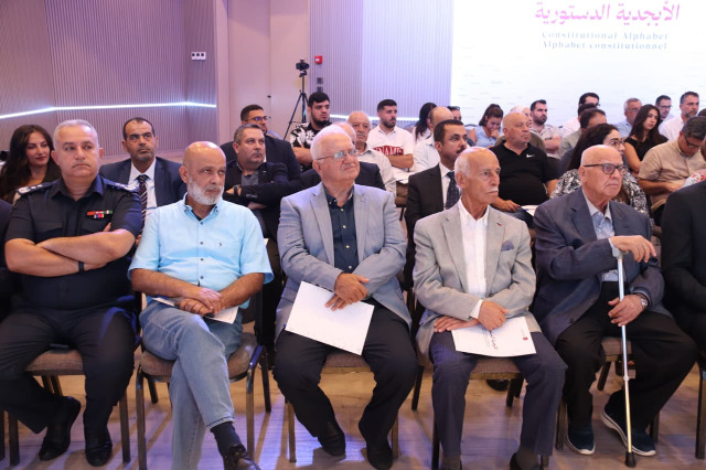 "مؤسسة الحريري" تحتفي بعيد الجيش بلقاء حول دوره في الأبجدية الدستورية