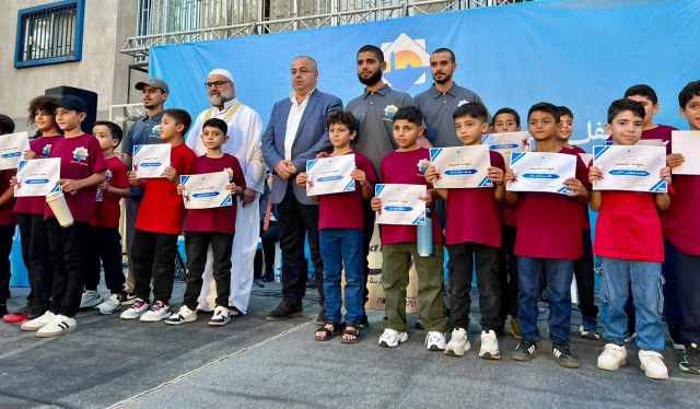 حفل تخريج طلاب دورات مسجد الحسين في صيدا بمشاركة 400 طالب