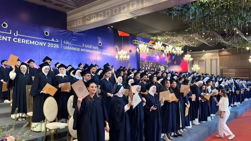 الجامعة اللبنانية الدولية LIU فرع صيدا تحتفل بتخريج طلابها للعام 2026 برعاية النائب حسن مراد