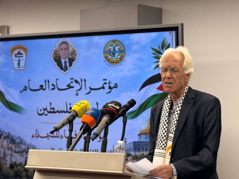 "الاتحاد العام لعمال فلسطين" - فرع لبنان يعقد مؤتمره الـ11