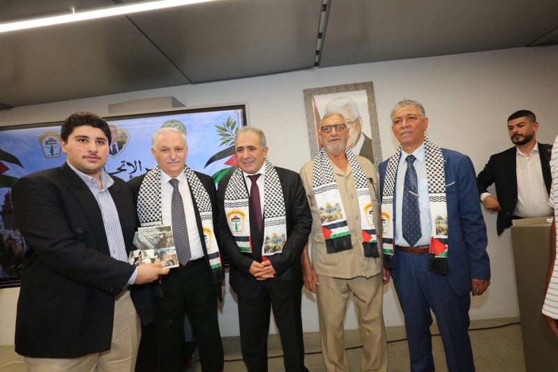 "الاتحاد العام لعمال فلسطين" - فرع لبنان يعقد مؤتمره الـ11