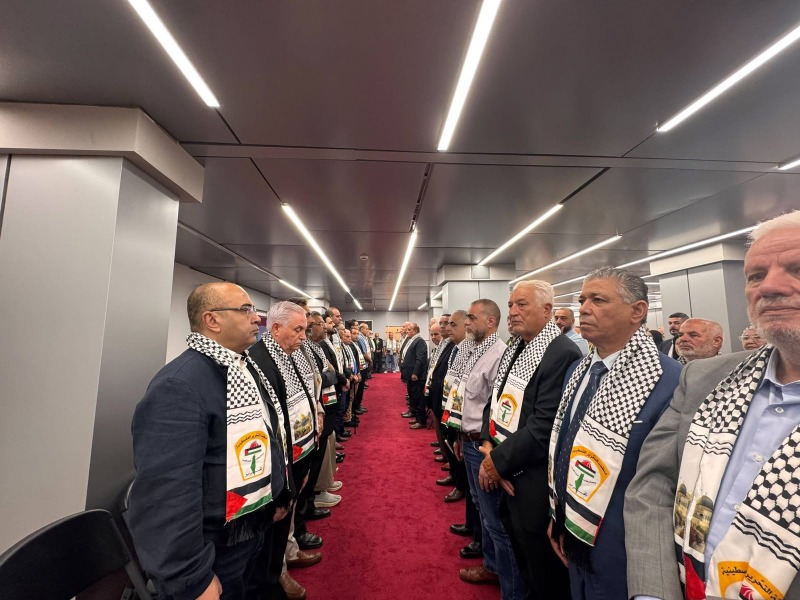 "الاتحاد العام لعمال فلسطين" - فرع لبنان يعقد مؤتمره الـ11