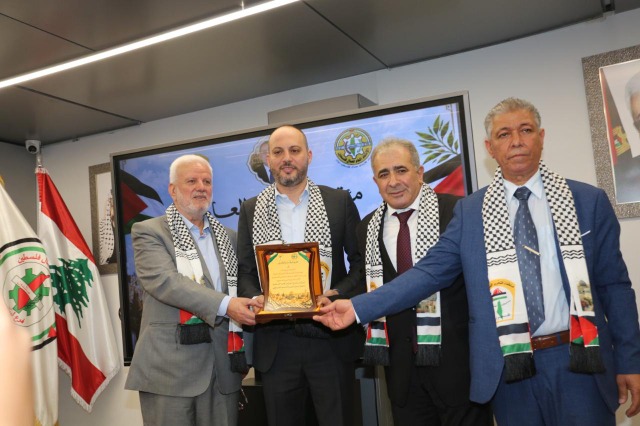 "الاتحاد العام لعمال فلسطين" - فرع لبنان يعقد مؤتمره الـ11