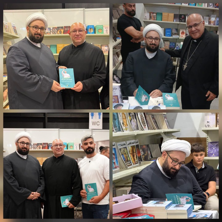 الشيخ ربيع قبيسي يوقّع كتابه "رسائل للشرق في زمن يتغيّر": قراءة في خطابات البابا لوُن الرايع عشر ودور المسيحيين في الشرق