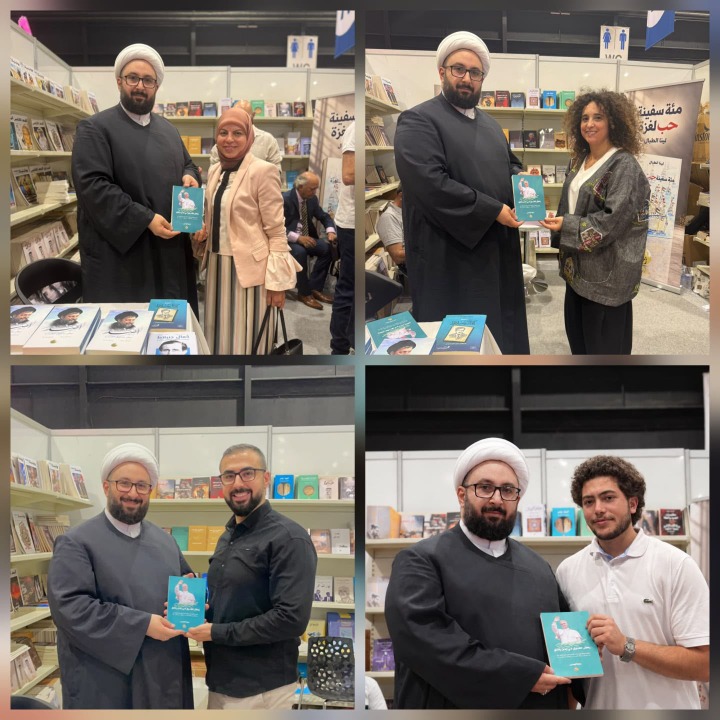 الشيخ ربيع قبيسي يوقّع كتابه "رسائل للشرق في زمن يتغيّر": قراءة في خطابات البابا لوُن الرايع عشر ودور المسيحيين في الشرق