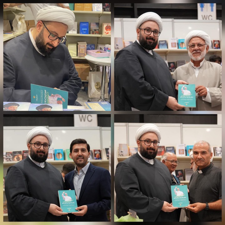 الشيخ ربيع قبيسي يوقّع كتابه "رسائل للشرق في زمن يتغيّر": قراءة في خطابات البابا لوُن الرايع عشر ودور المسيحيين في الشرق