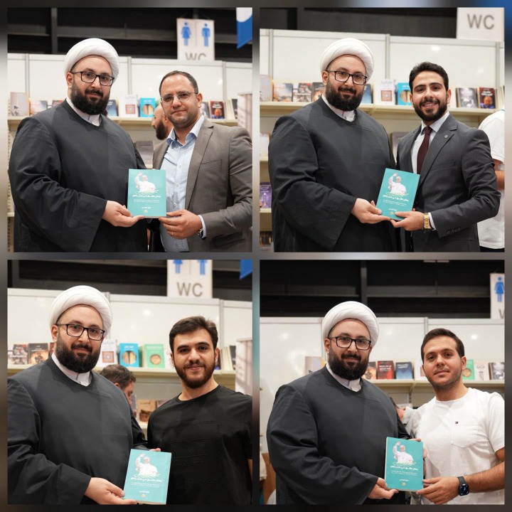 الشيخ ربيع قبيسي يوقّع كتابه "رسائل للشرق في زمن يتغيّر": قراءة في خطابات البابا لوُن الرايع عشر ودور المسيحيين في الشرق