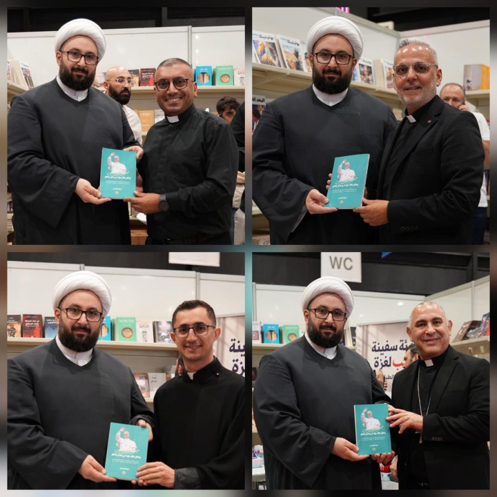 الشيخ ربيع قبيسي يوقّع كتابه "رسائل للشرق في زمن يتغيّر": قراءة في خطابات البابا لوُن الرايع عشر ودور المسيحيين في الشرق