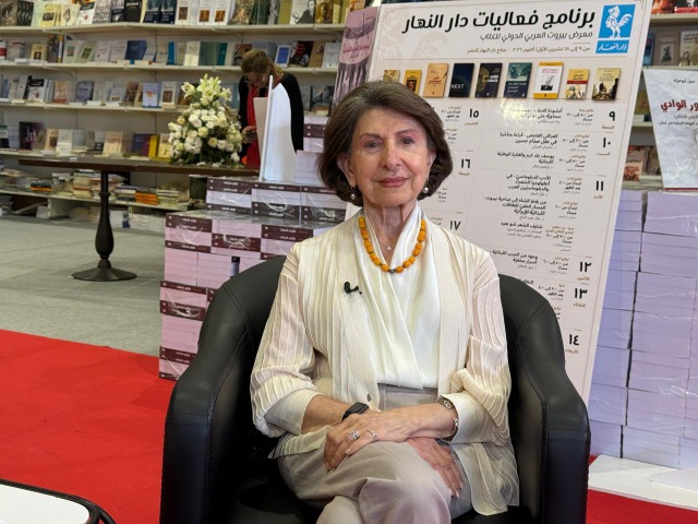 هيثم زعيتر يتناول "فلسطين .. حضور دائم في معرض بيروت للكتاب"، 8:00 من مساء السبت 17-10-2026 على تلفزيون  فلسطين
