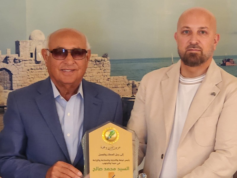 جمعية تجار النبطية تكرّم رئيس غرفة صيدا والجنوب تقديراً لجهوده خلال الحرب