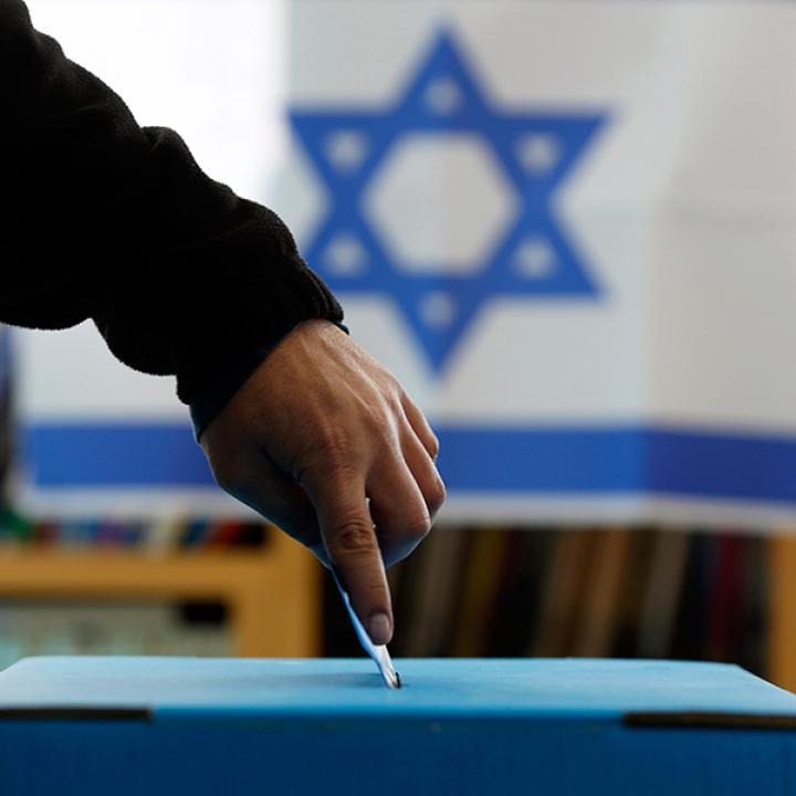 الأحزاب الإسرائيلية المتنافسة تستعرض مواقفها في أبرز القضايا