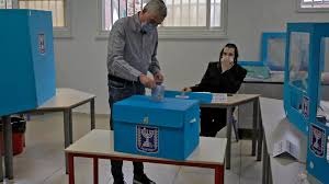 اغلب الإسرائيليين اختاروا أن لا يصوتوا اليوم!.. كم بلغت نسبة الاقتراع؟