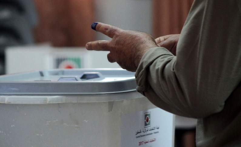 صحيفة تكشف موقف "إسرائيل" من الانتخابات الفلسطينية