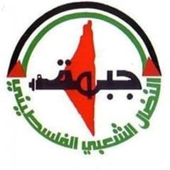 "جبهة النضال": لسنا طرفاً مشاركاً في قائمة حركة "فتح"