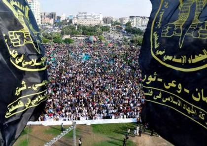 "الجهاد الإسلامي" يرد على ناصر القدوة: يجب أن تكون مشكلتك مع الاحتلال وليس مع الاسلام السياسي