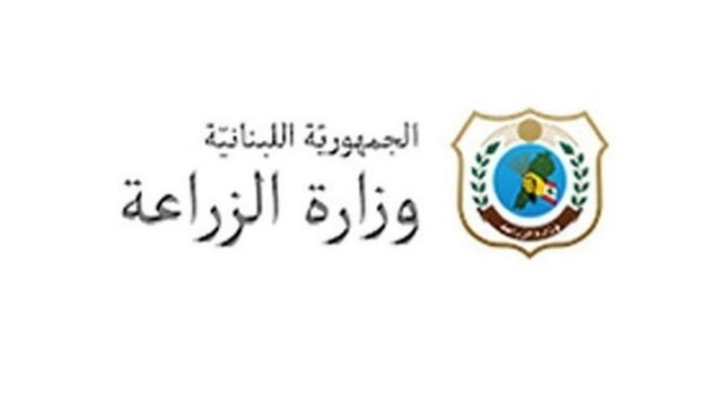 وزير الزراعة اللبناني: الحظر السعودي للمنتجات اللبنانية خسارة كبيرة وقيمة الصادرات 24 مليون دولار سنويا