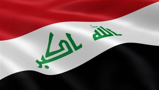 مفوضية حقوق الإنسان العراقية: 45 قتيلا حصيلة الحريق في مستشفى العزل في بغداد