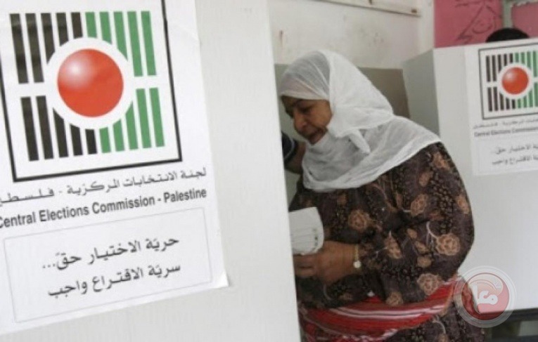نتائج أول استطلاع: "فتح" و"حماس" تتصدران أي فوز في البرلمان القادم