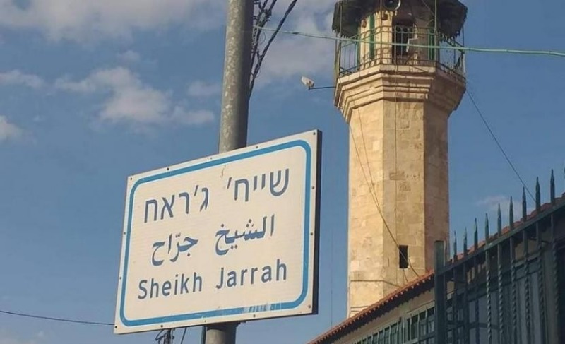 حي الشيخ جراح يصبح رمزاً لكفاح الفلسطينيين