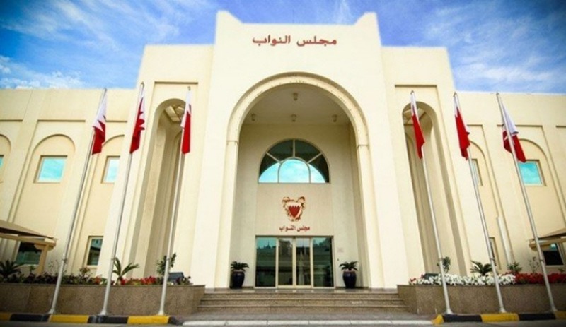رفض نيابي بحريني للاعتداءات ضد الشعب الفلسطيني والمسجد الأقصى