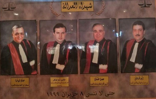"عاطل عن الحرية" وجريمة اغتيال القضاة الأربعة في لبنان، 9:30 من مساء الأحد على شاشة الـ"أم.تي.في"