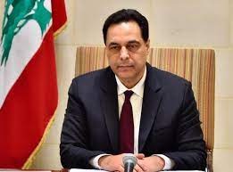الرئيس دياب: من حق اللبنانيين أن يرفعوا أصواتهم لتشكيل حكومة