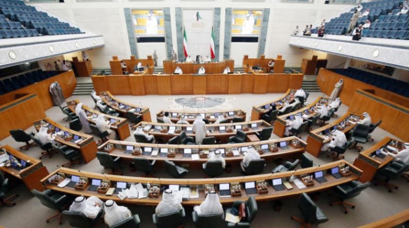 مجلس الأمة الكويتي يوافق على اقتراح قانون لمقاطعة الاحتلال