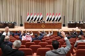 مجلس النواب العراقي يقرر منح فلسطينيين حقوق المواطنة باستثناء الجنسية والانتخاب