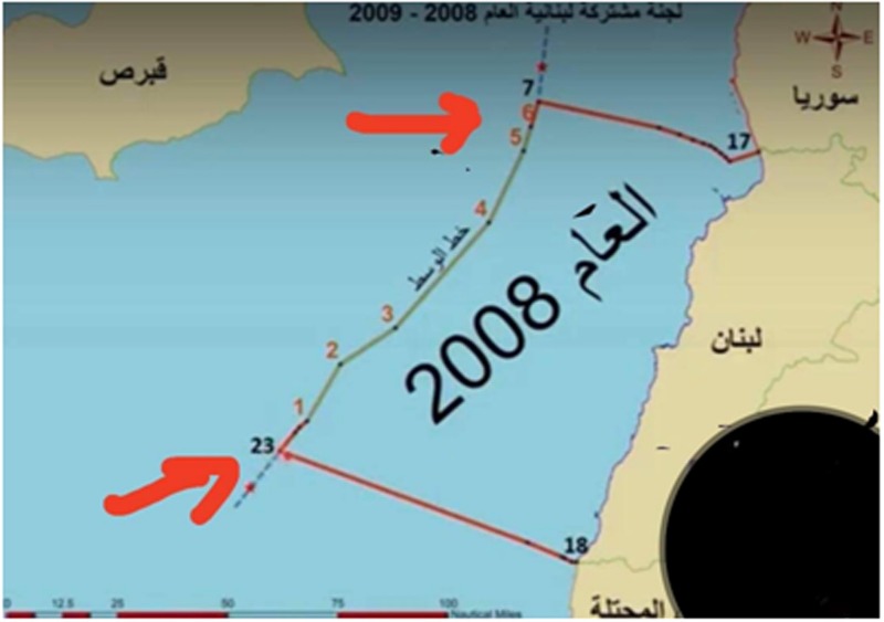 ترسيم الحدود اللبنانية البحرية شمالاً وجنوباً: الأخطاء والأسباب