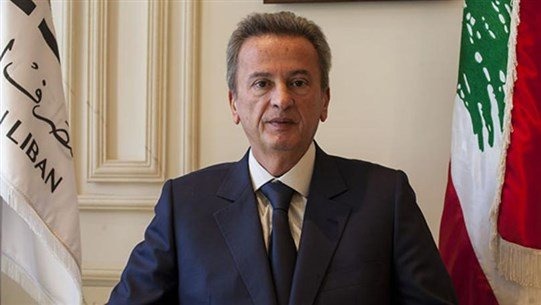 مصدر قضائيّ: تحقيق في فرنسا حول ثروة حاكم مصرف لبنان