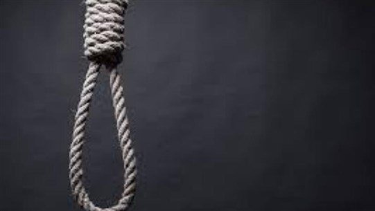 في وادي خالد عُثر عليه مشنوقاً