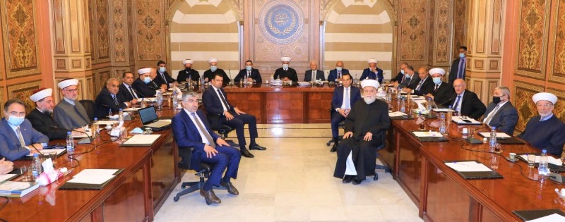 المجلس الشرعي الإسلامي الأعلى يعقد جلسة في دار الفتوى برئاسة المفتي دريان