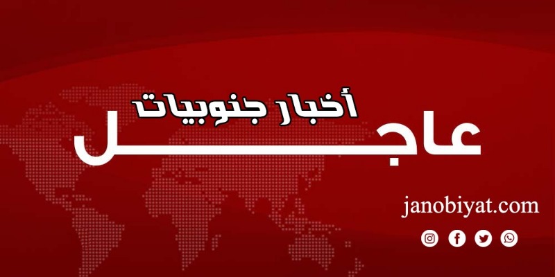 إعلام عبري: الجيش الإسرائيلي ينشر بطاريات إضافية للقبة الحديدية قبل مسيرة الاعلام غدا في القدس