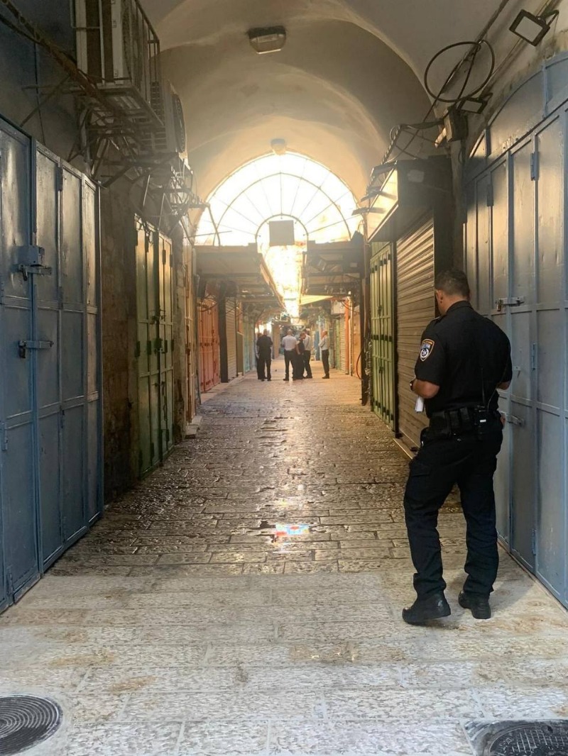 صور - شرطة الاحتلال تباشر بالانتشار في مدينة القدس لتأمين "مسيرة الأعلام" للمستوطنين اليوم