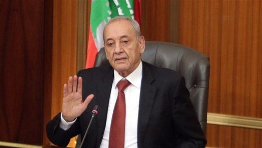 رئاسة المجلس النيابي ردّاً على بعبدا: مباردة الرئيس برّي مستمرّة